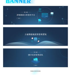 從Wedneswell到ZCOOL 一站式代理代辦服務(wù)助力企業(yè)官網(wǎng)高效上線